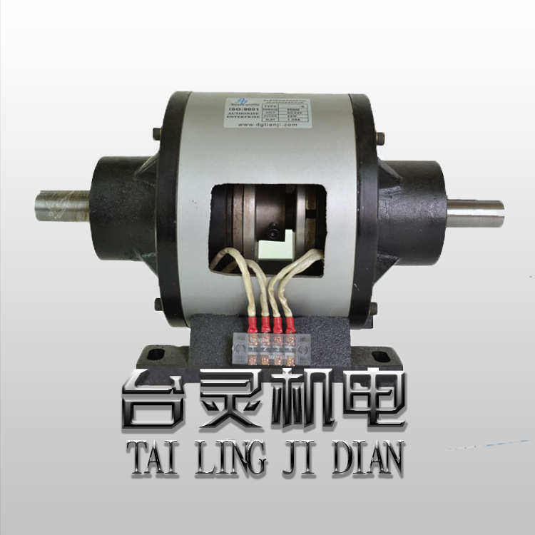 电磁离合刹车组-可接受特殊规格订做