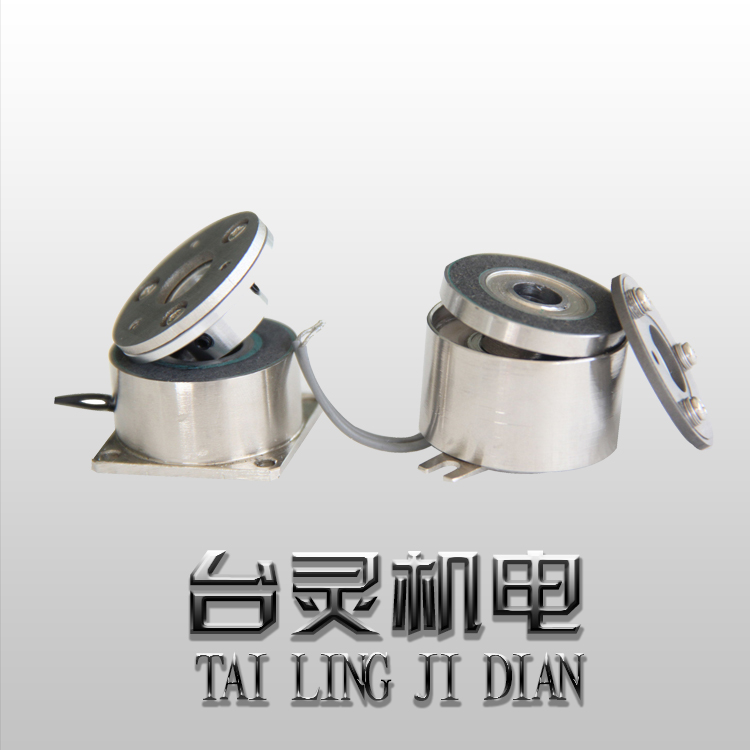 台湾微型电磁制动器-微电机配套原理 台湾微型电磁制动器-微电机配套原理
