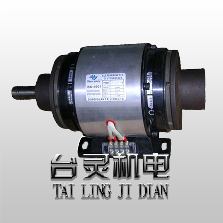 双电磁离合器组-厂家现货供应 双电磁离合器组-厂家现货供应