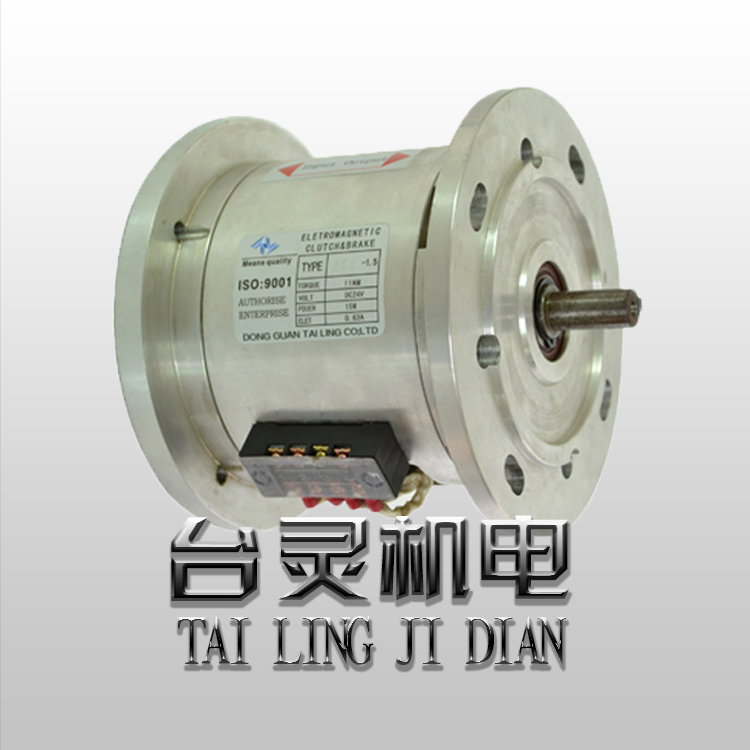 双法兰电磁离合器刹车组-电线机械应用