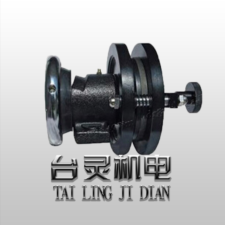 平推型法兰型安全夹头的区别