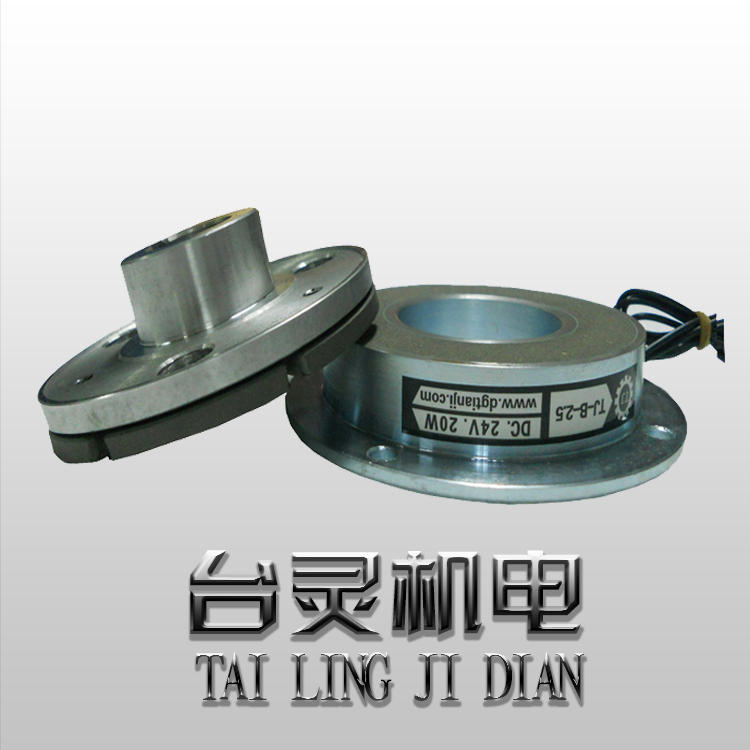 电磁刹车器厂家-刹车器结构组成