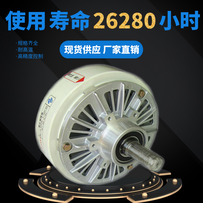 深圳星空体育娱乐赞助莱切厂家-常用扭力多少