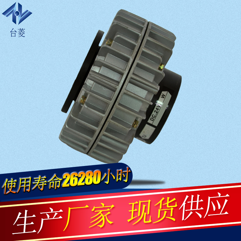 星空体育下载入口正规的安装方法