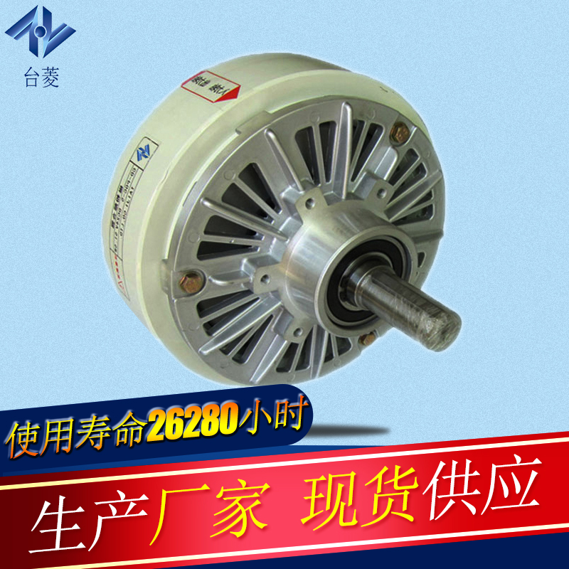 星空体育娱乐赞助莱切广泛应用造纸卷取行业