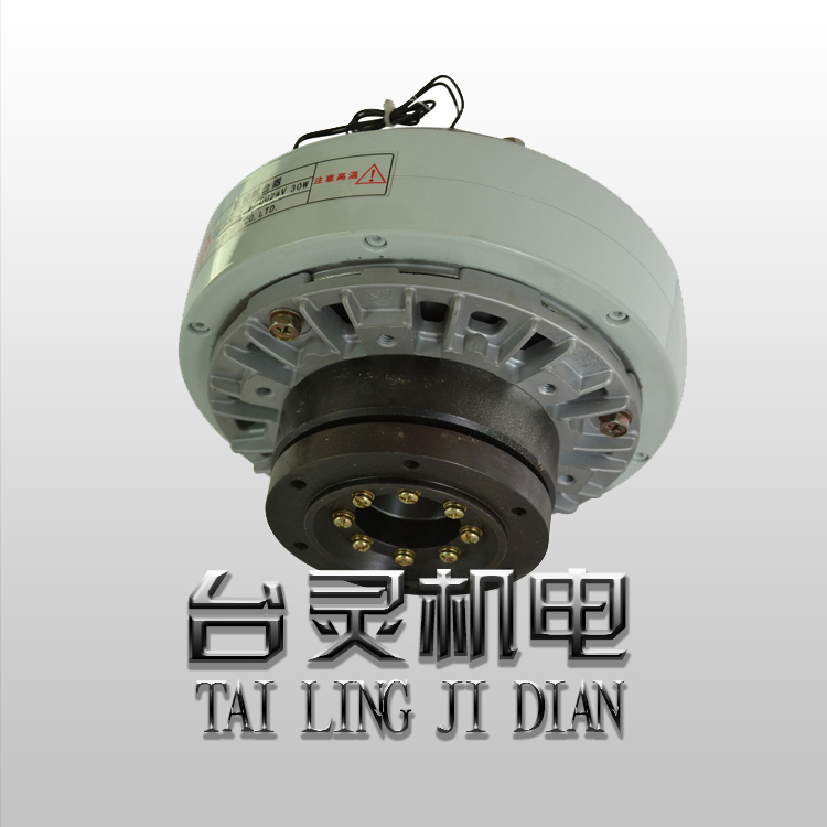 星空体育下载入口受多大电压控制