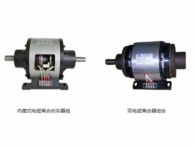 电机刹车制动器原理你了解吗