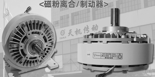 星空体育娱乐赞助莱切