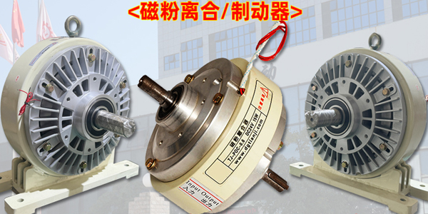 星空体育下载入口