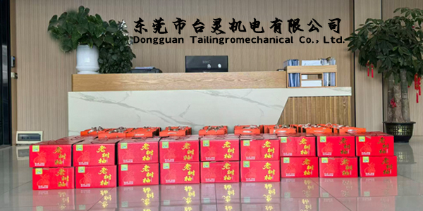 月满中华情暖星空体育网址大全下载 :一份心意机电情深