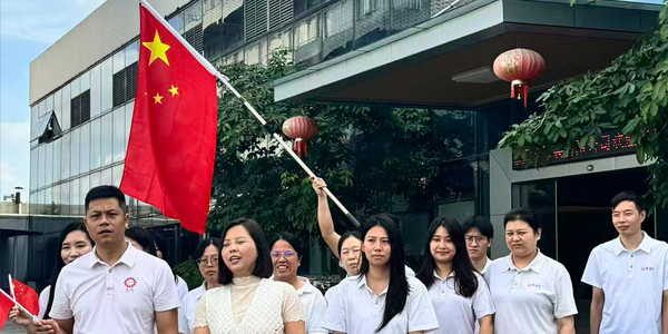 国庆中秋合影