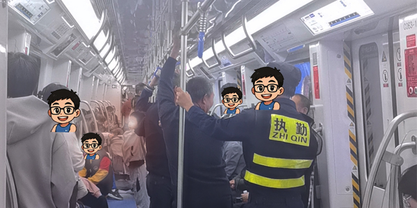 东莞地铁一号开通，星空体育app免费下载祝愿繁荣昌盛